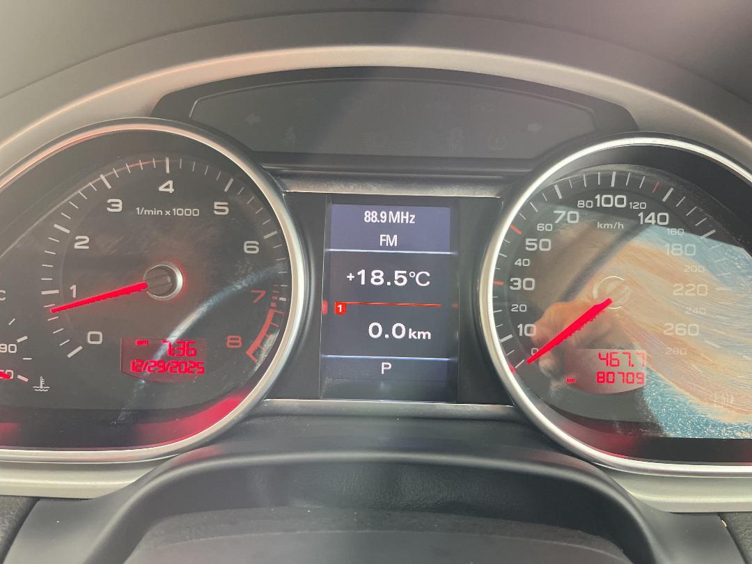 Photo '21' of Audi Q7 Photo '21' of Audi Q7