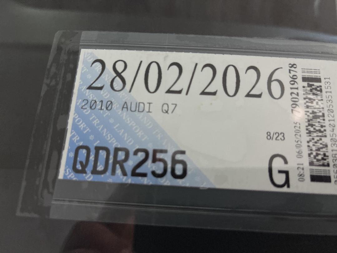 Photo '23' of Audi Q7 Photo '23' of Audi Q7