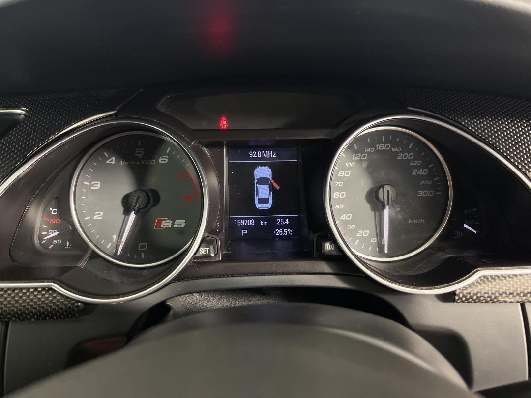 Photo '20' of Audi S5 Photo '20' of Audi S5