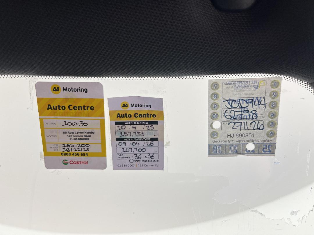 Photo '32' of Audi S5 Photo '32' of Audi S5