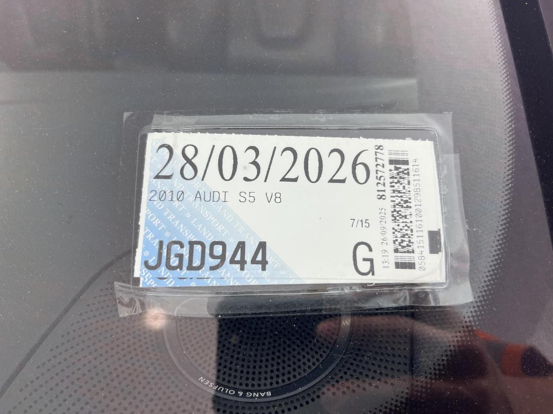 Photo '33' of Audi S5 Photo '33' of Audi S5