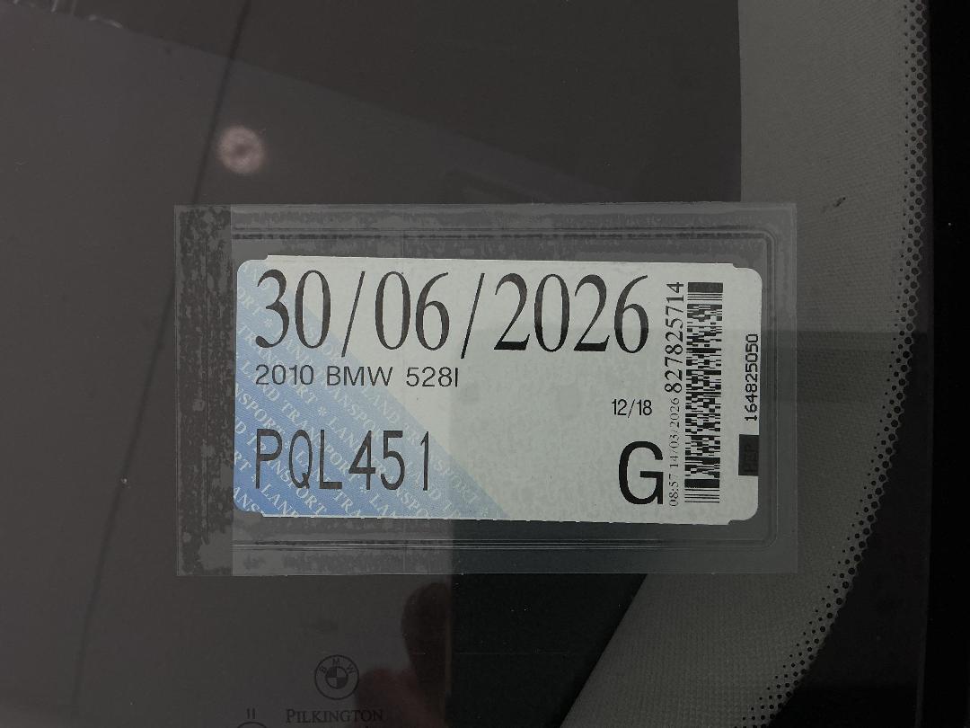 Photo '28' of BMW 5 Series