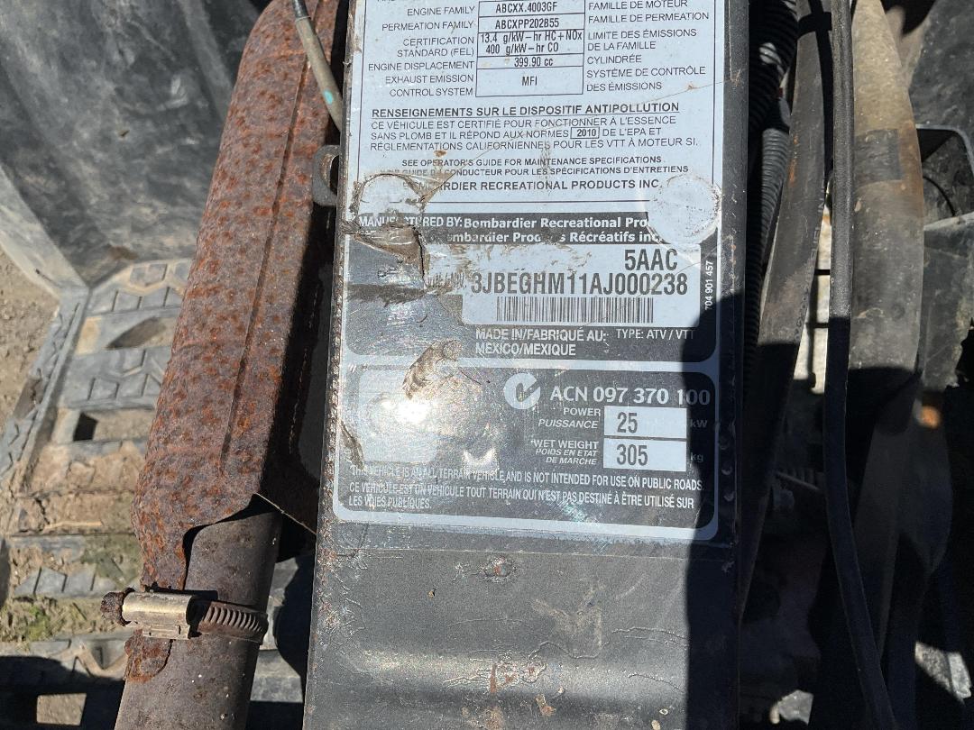 Photo '20' of Can Am Outlander 4WD