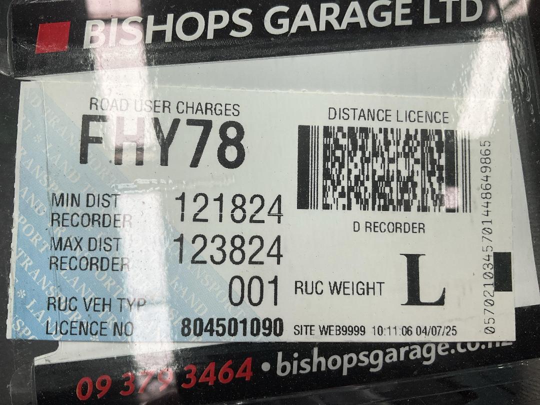 Photo '27' of Citroen C4 Grand Picasso HDI Photo '27' of Citroen C4 Grand Picasso HDI