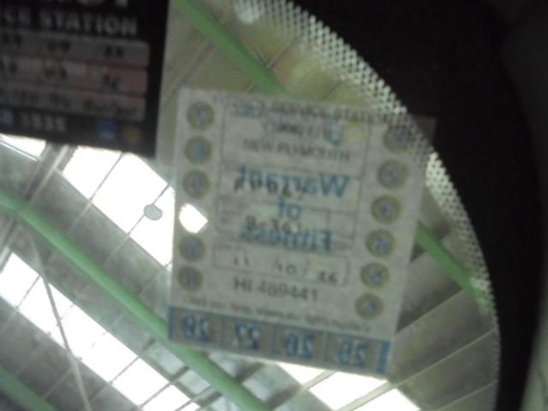 Photo '15' of Ford Fiesta S Photo '15' of Ford Fiesta S