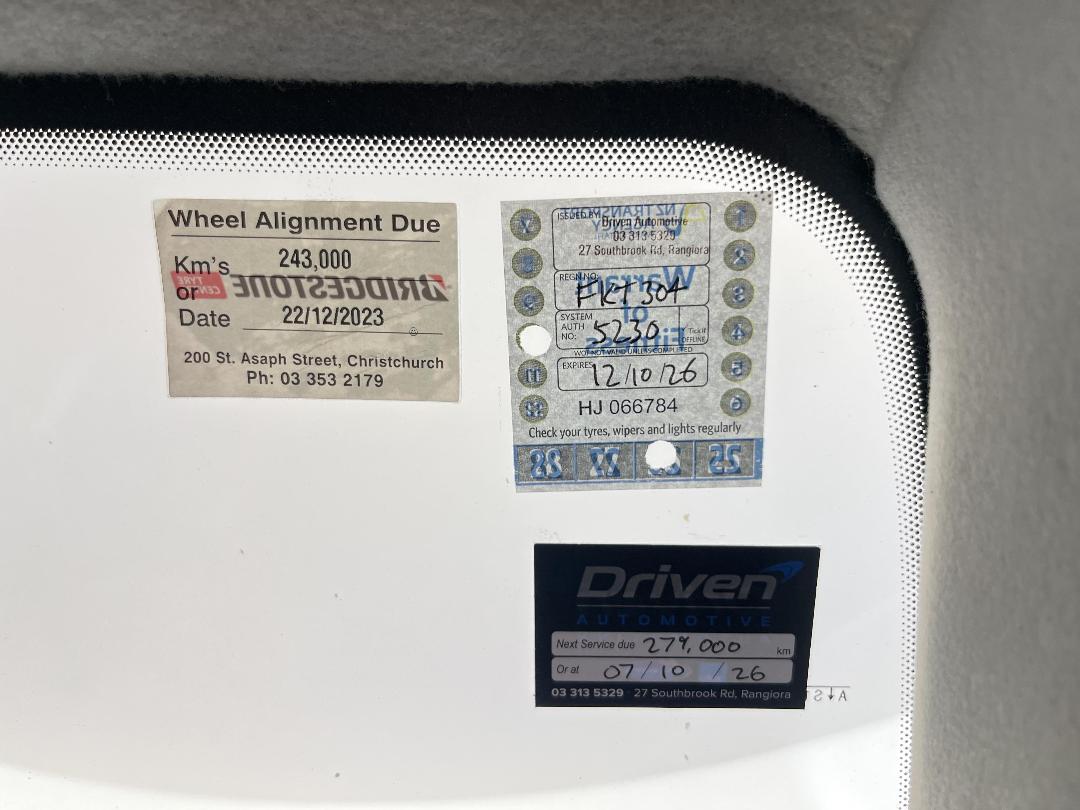 Photo '27' of Ford Mondeo Photo '27' of Ford Mondeo