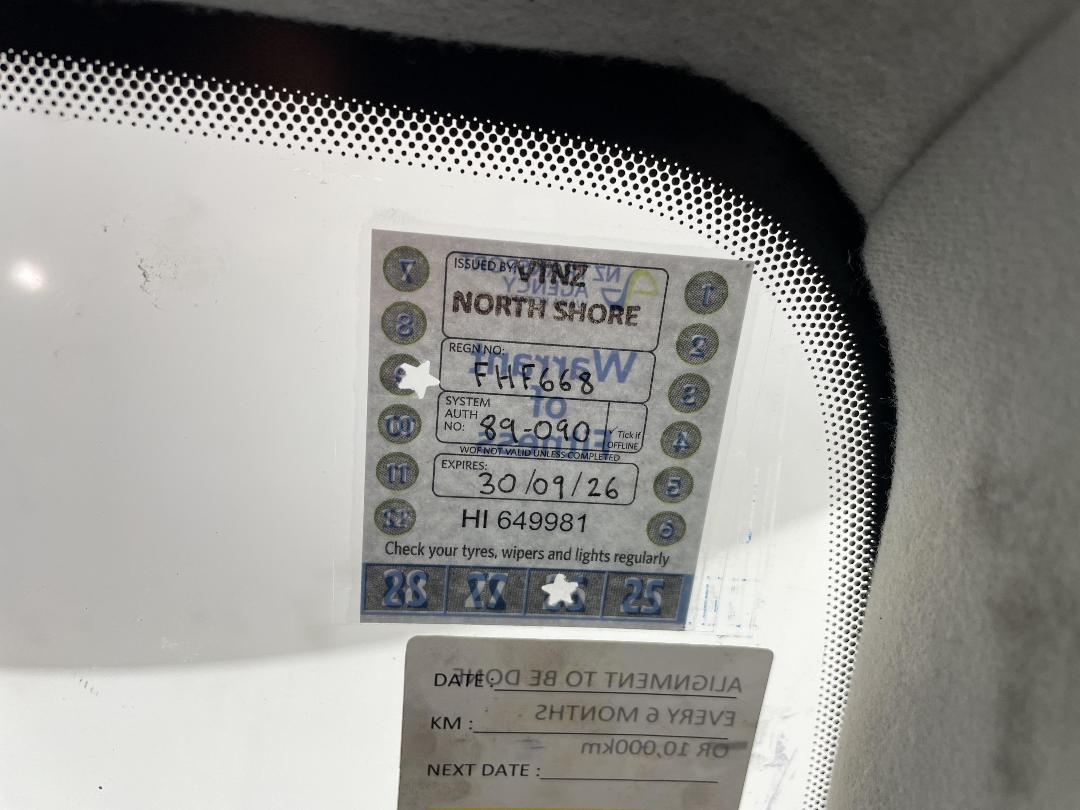 Photo '23' of Ford Mondeo Photo '23' of Ford Mondeo