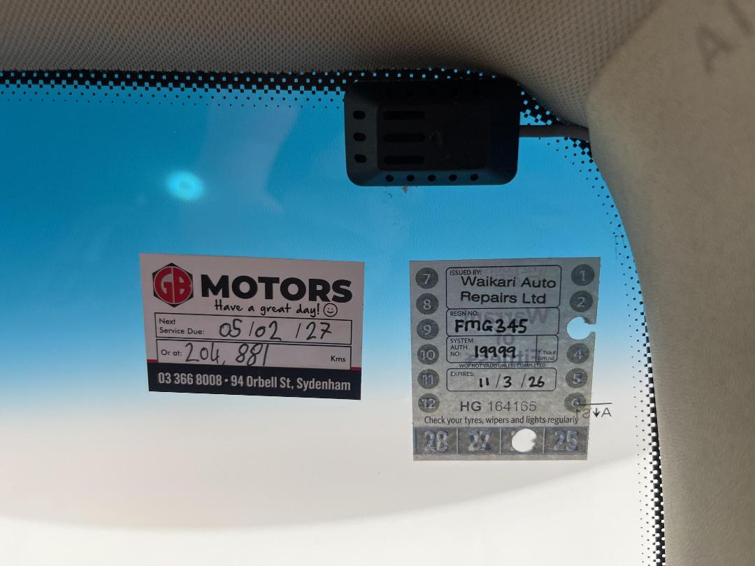 Photo '26' of Ford Territory