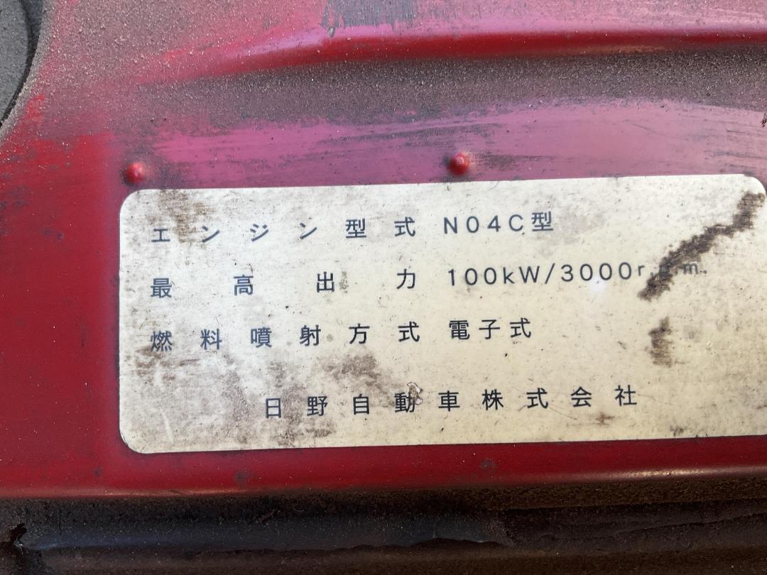 Photo '30' of Hino Dutro XZU334M Flat Deck