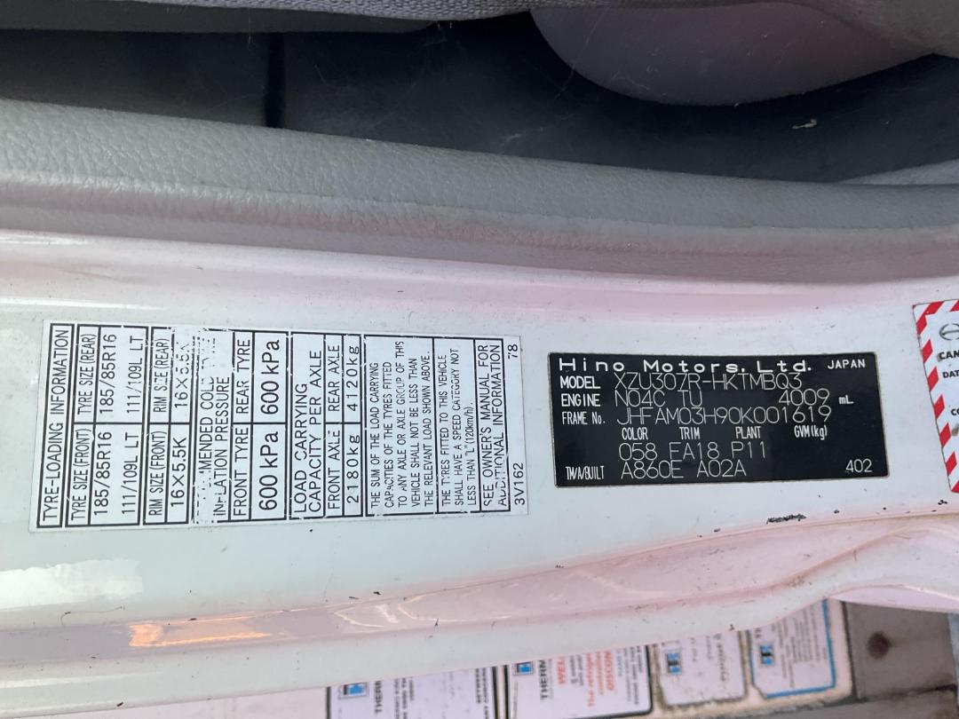 Photo '19' of Hino XZU307R HKTMBQ3 Chiller Photo '19' of Hino XZU307R HKTMBQ3 Chiller