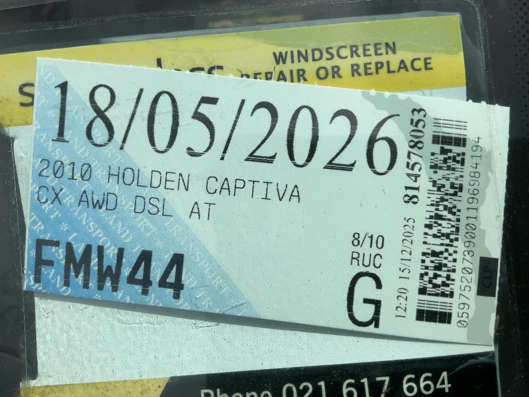 Photo '24' of Holden Captiva 7 CX DSL Photo '24' of Holden Captiva 7 CX DSL