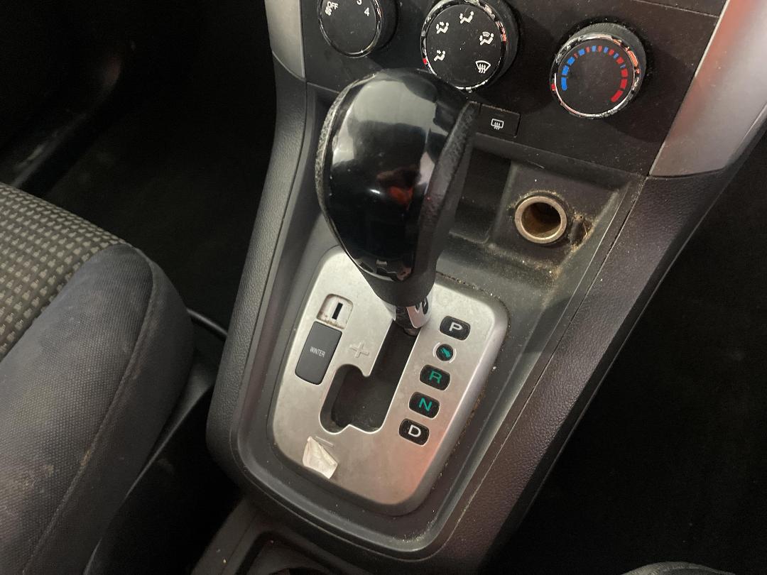 Photo '30' of Holden Captiva 7 Photo '30' of Holden Captiva 7