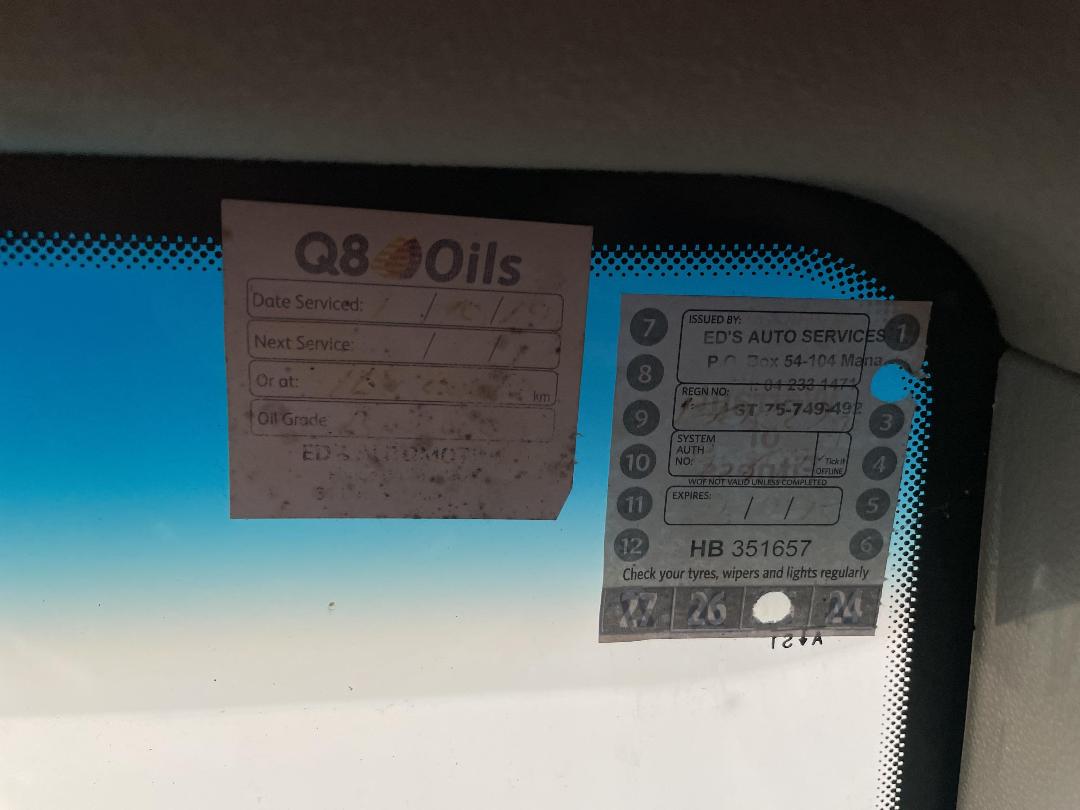 Photo '32' of Holden Captiva 7 Photo '32' of Holden Captiva 7