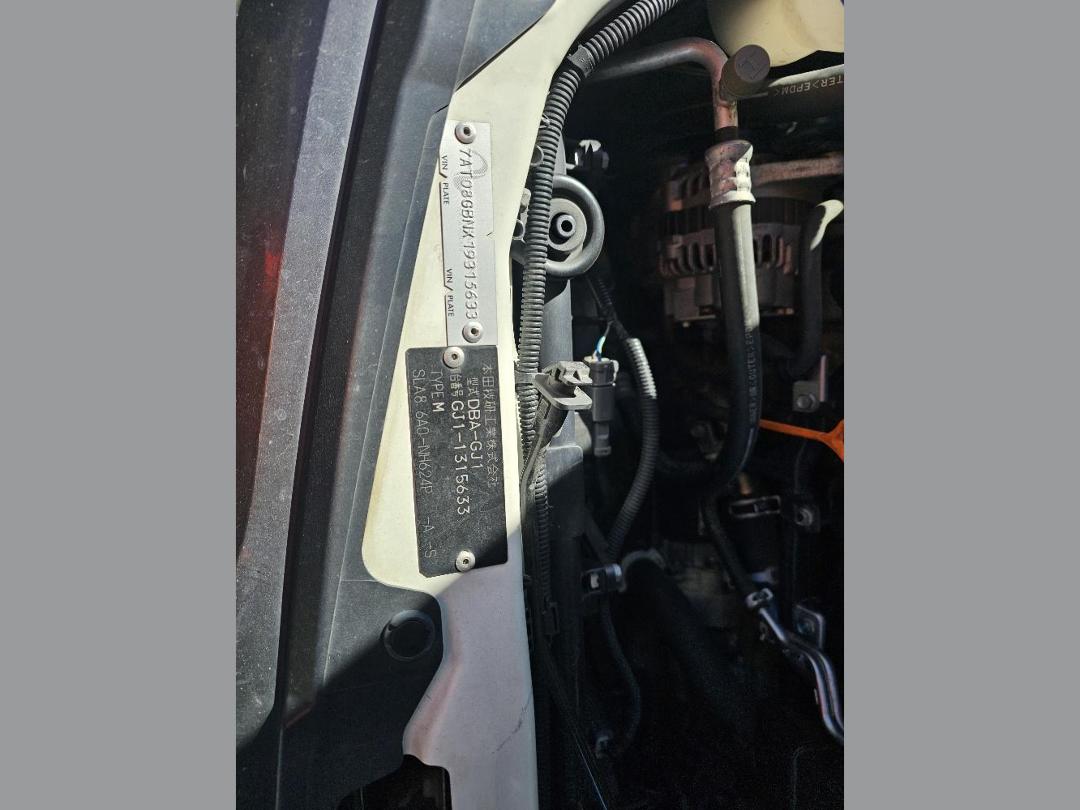 Photo '13' of Honda Airwave