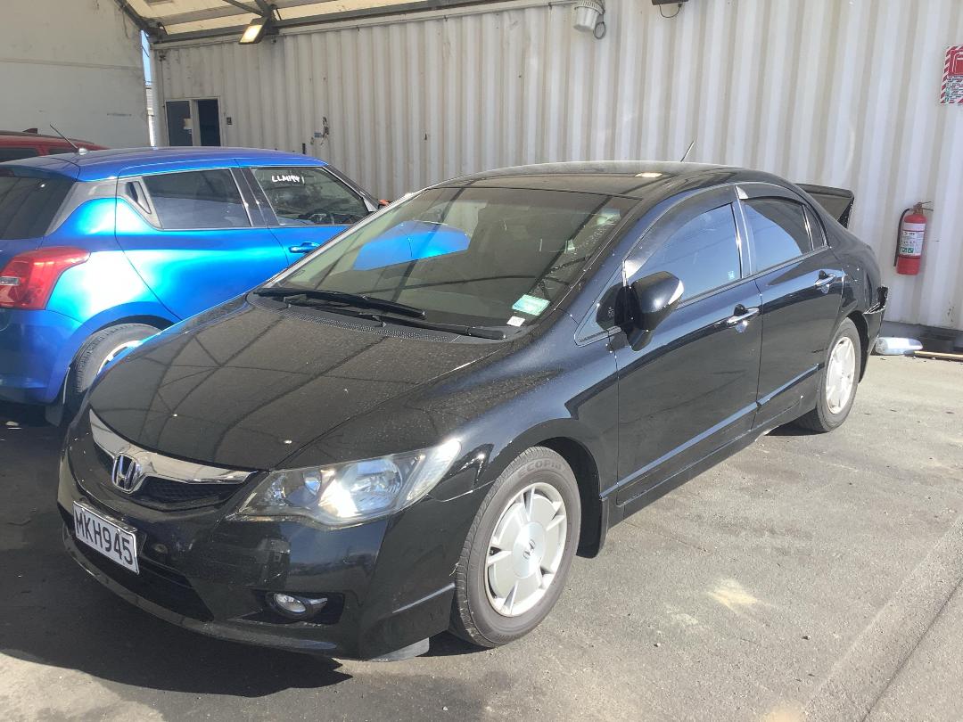 Photo '2' of Honda Civic Photo '2' of Honda Civic