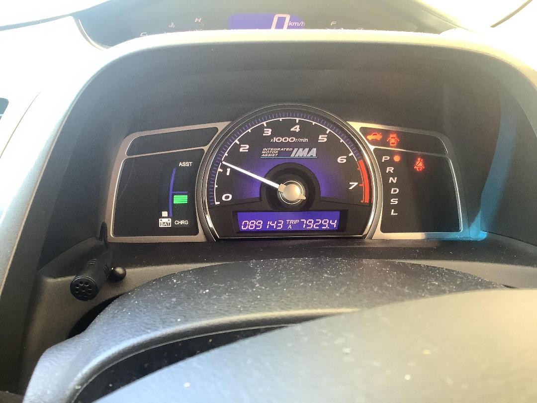 Photo '15' of Honda Civic Photo '15' of Honda Civic