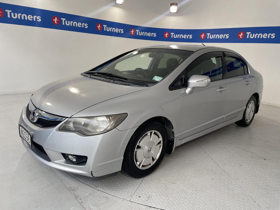 Photo '4' of Honda Civic Photo '4' of Honda Civic