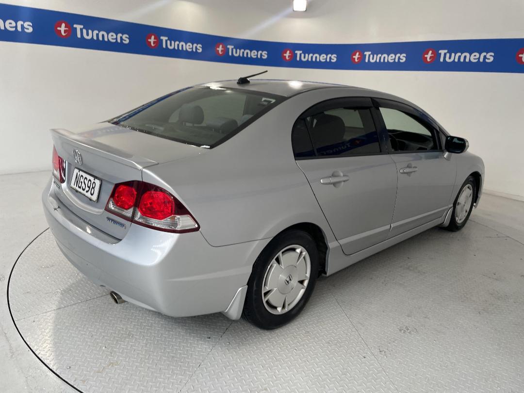 Photo '7' of Honda Civic Photo '7' of Honda Civic