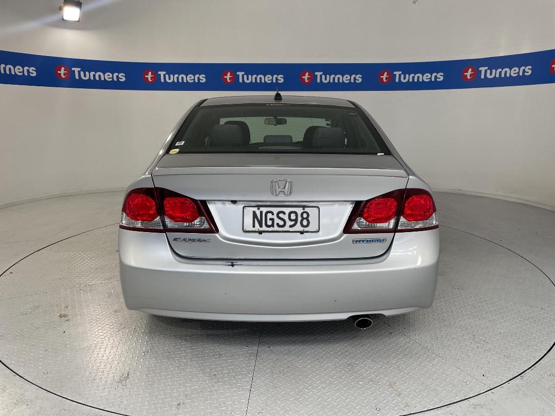 Photo '6' of Honda Civic Photo '6' of Honda Civic