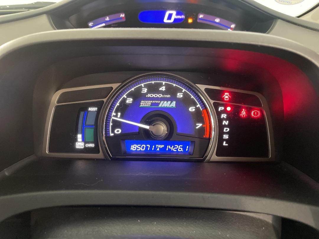 Photo '21' of Honda Civic Photo '21' of Honda Civic