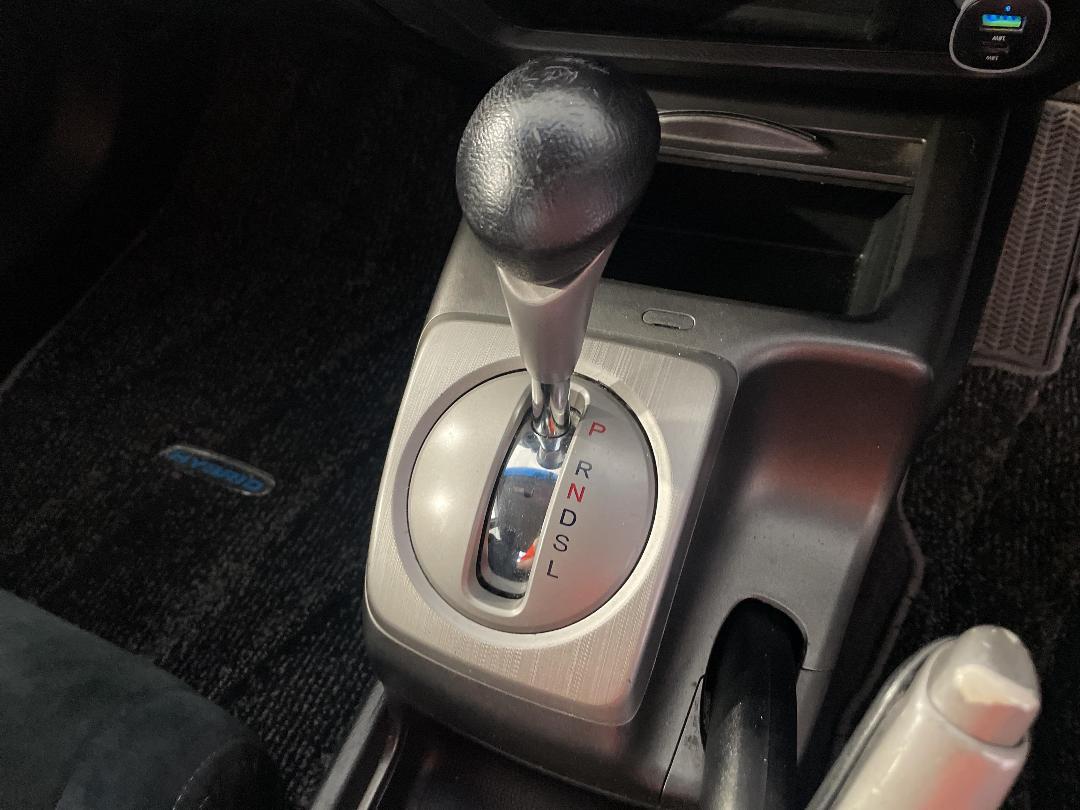 Photo '30' of Honda Civic Photo '30' of Honda Civic