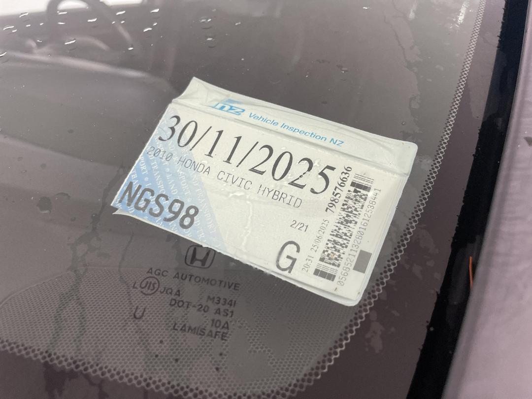 Photo '33' of Honda Civic Photo '33' of Honda Civic