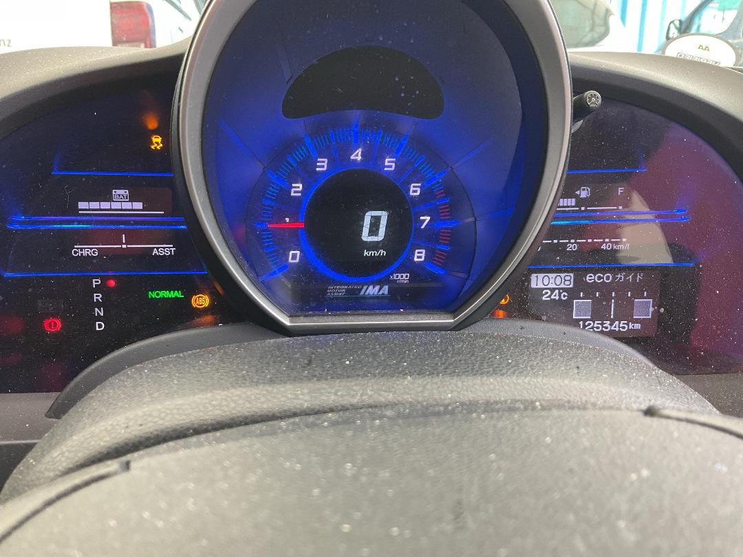 Photo '15' of Honda CR-Z