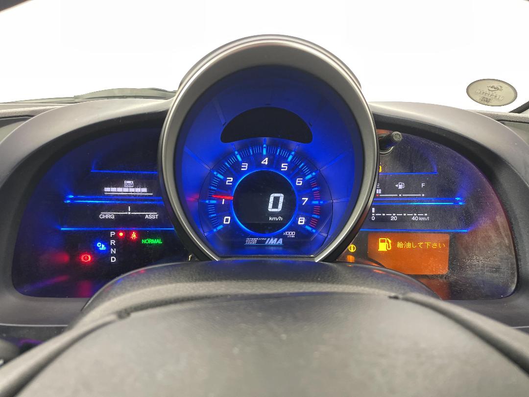 Photo '20' of Honda CR-Z