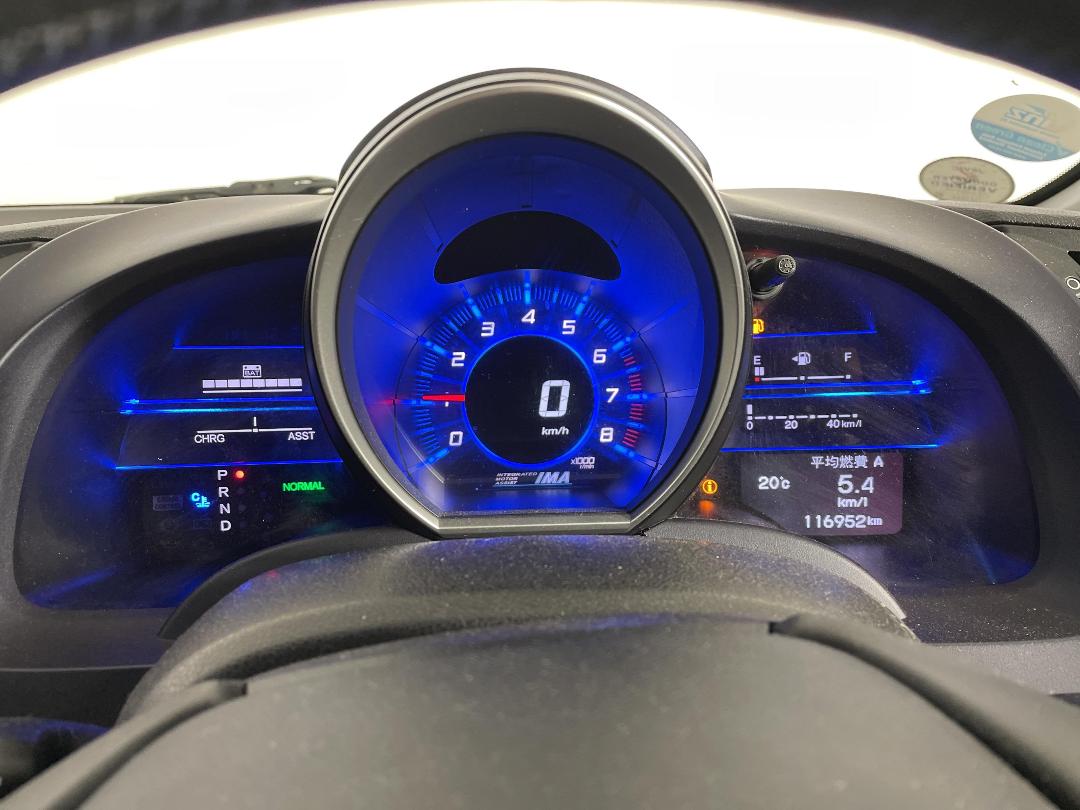 Photo '20' of Honda CR-Z