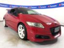 Thumbnail '1' of Honda CR-Z