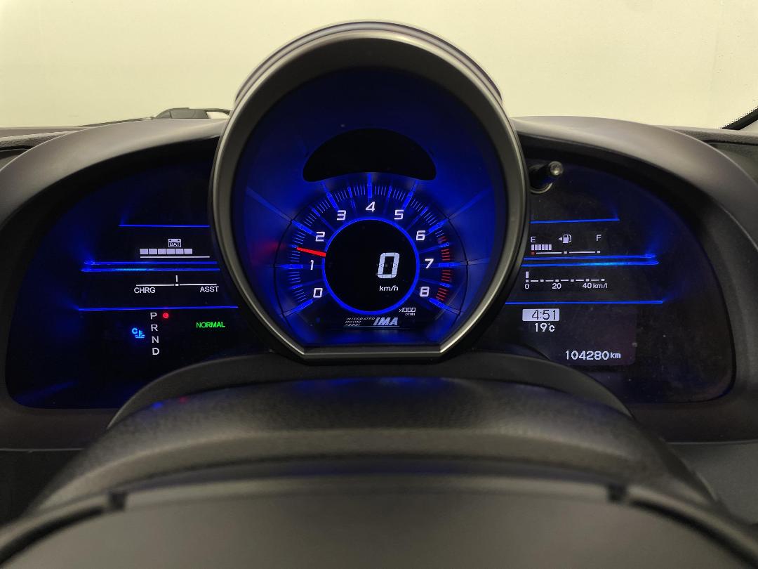 Photo '20' of Honda CR-Z Photo '20' of Honda CR-Z