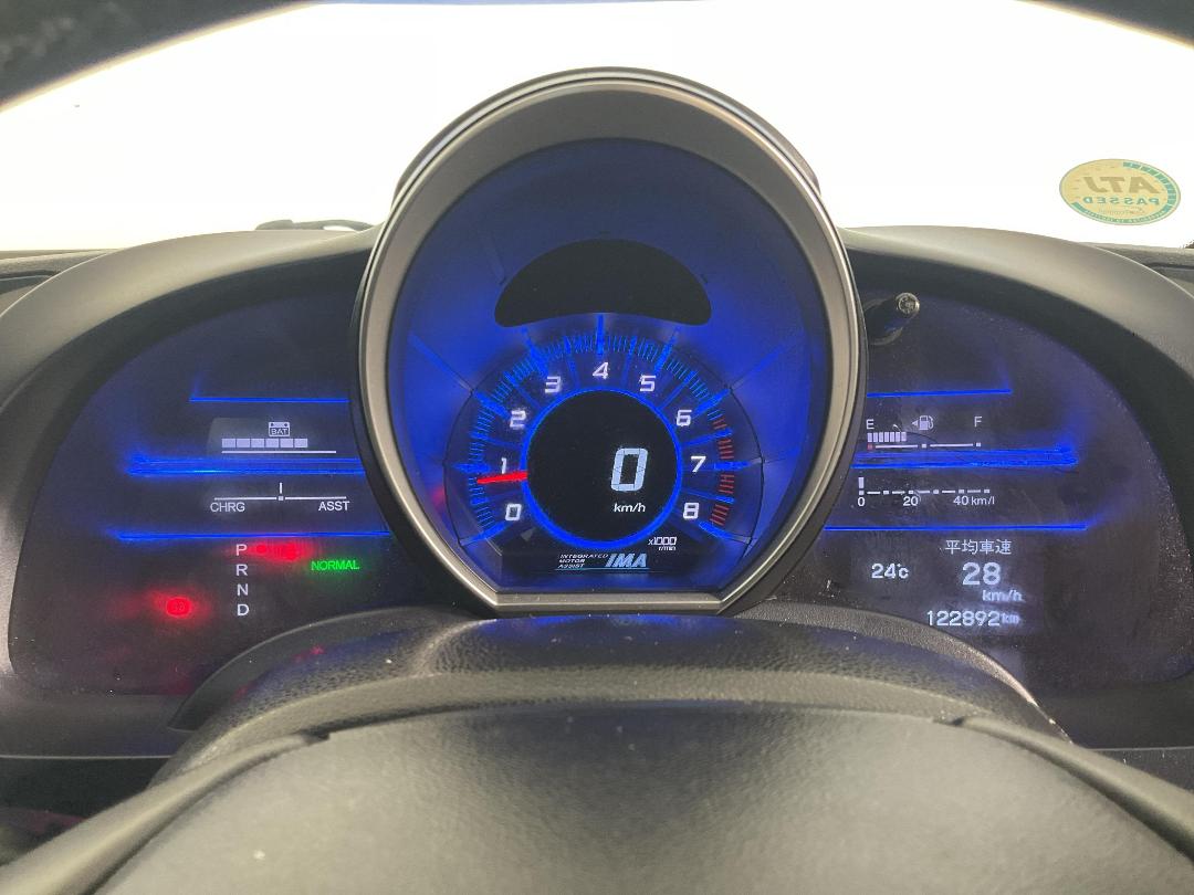 Photo '20' of Honda CR-Z