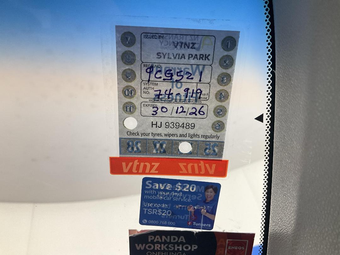 Photo '22' of Honda CR-Z