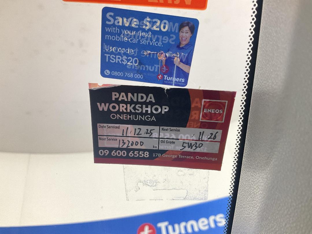 Photo '23' of Honda CR-Z