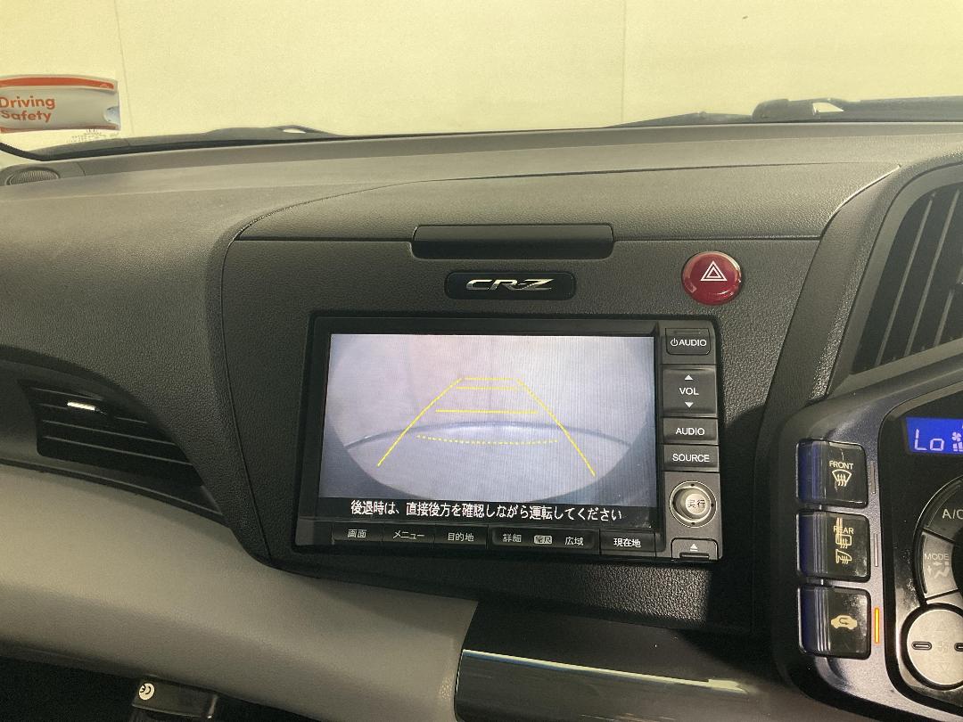 Photo '29' of Honda CR-Z