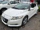 Thumbnail '2' of Honda CR-Z Hybrid