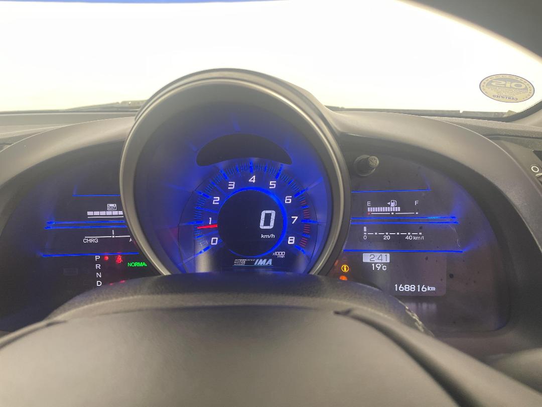 Photo '20' of Honda CR-Z