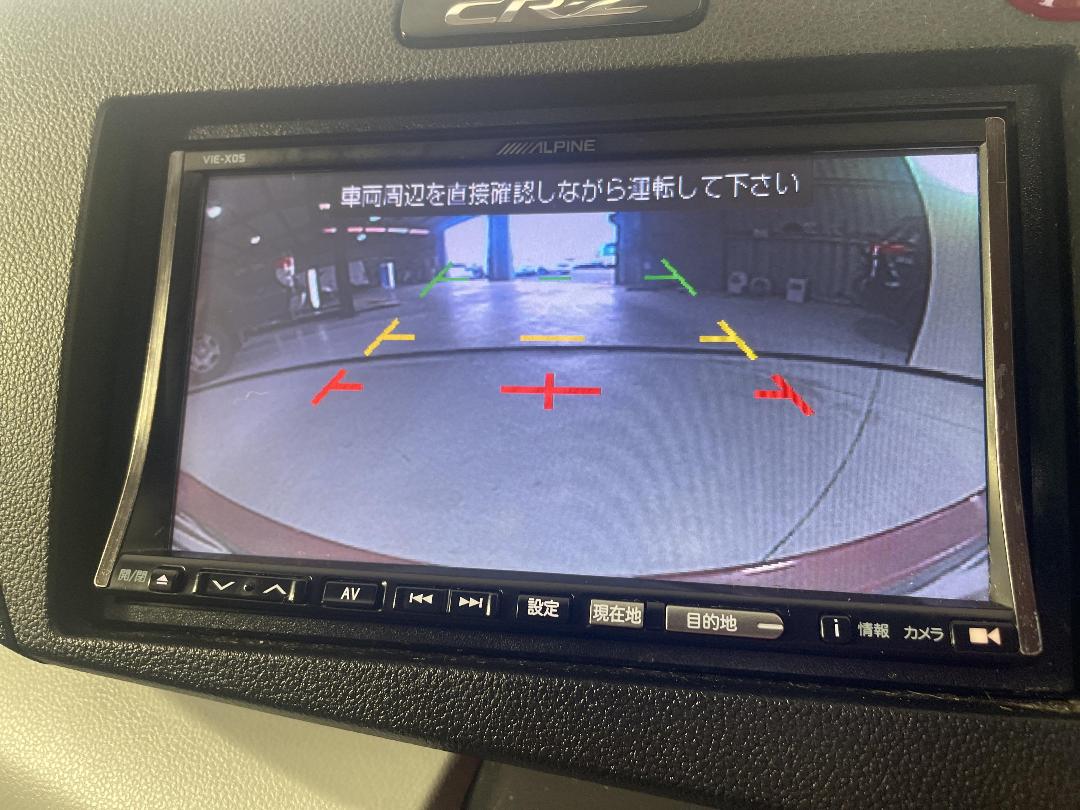 Photo '22' of Honda CR-Z