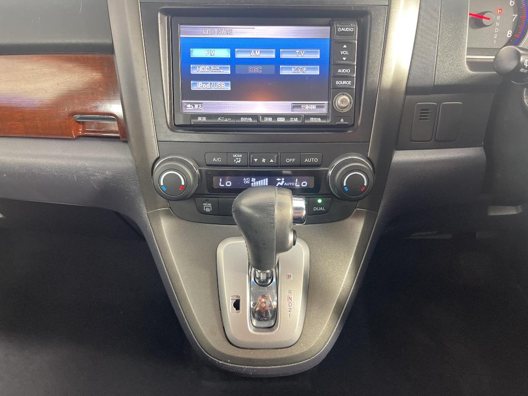 Photo '18' of Honda CRV Photo '18' of Honda CRV