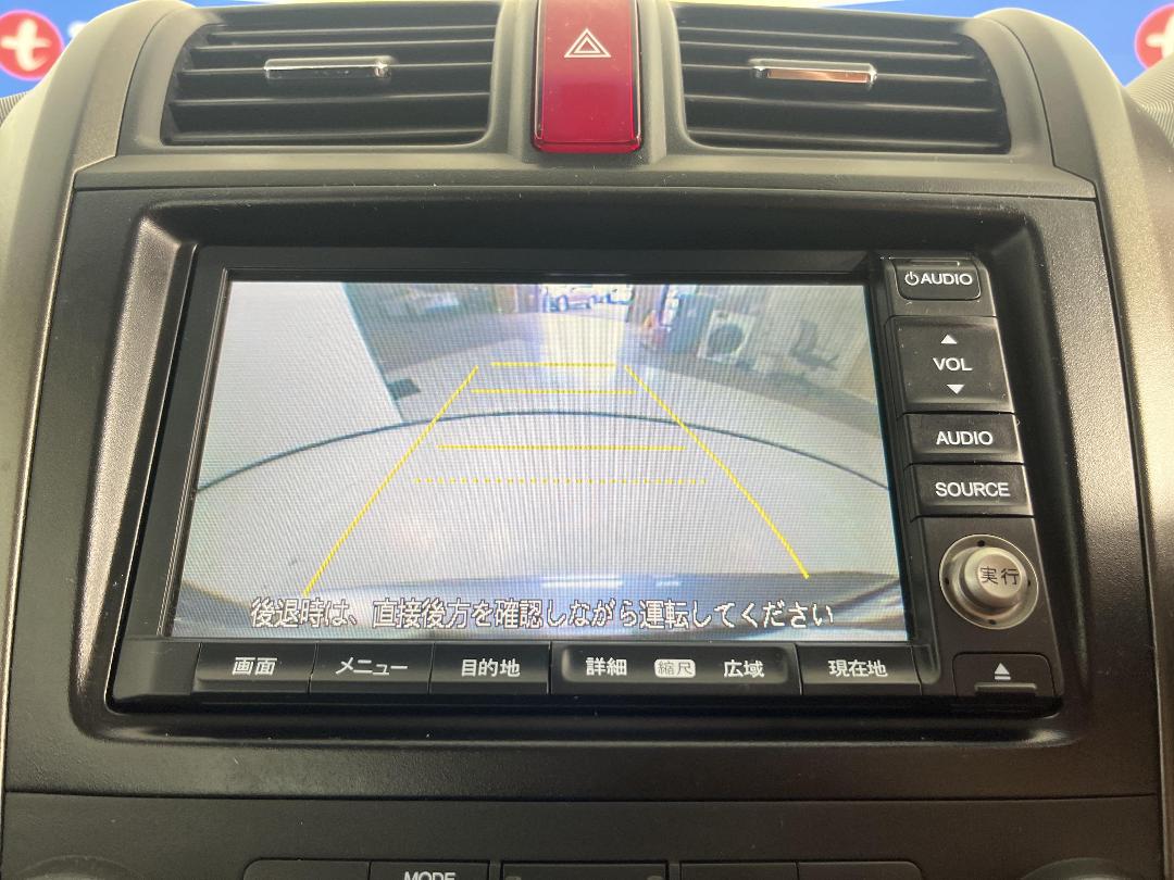 Photo '23' of Honda CRV Photo '23' of Honda CRV