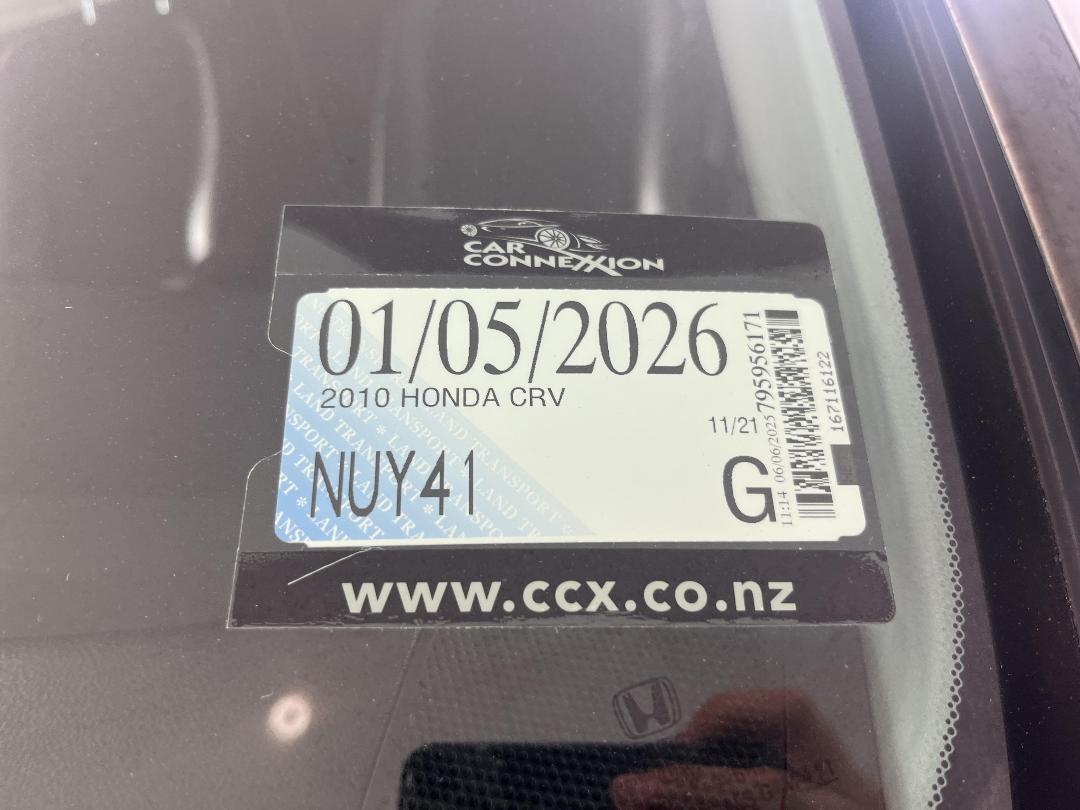 Photo '26' of Honda CRV Photo '26' of Honda CRV