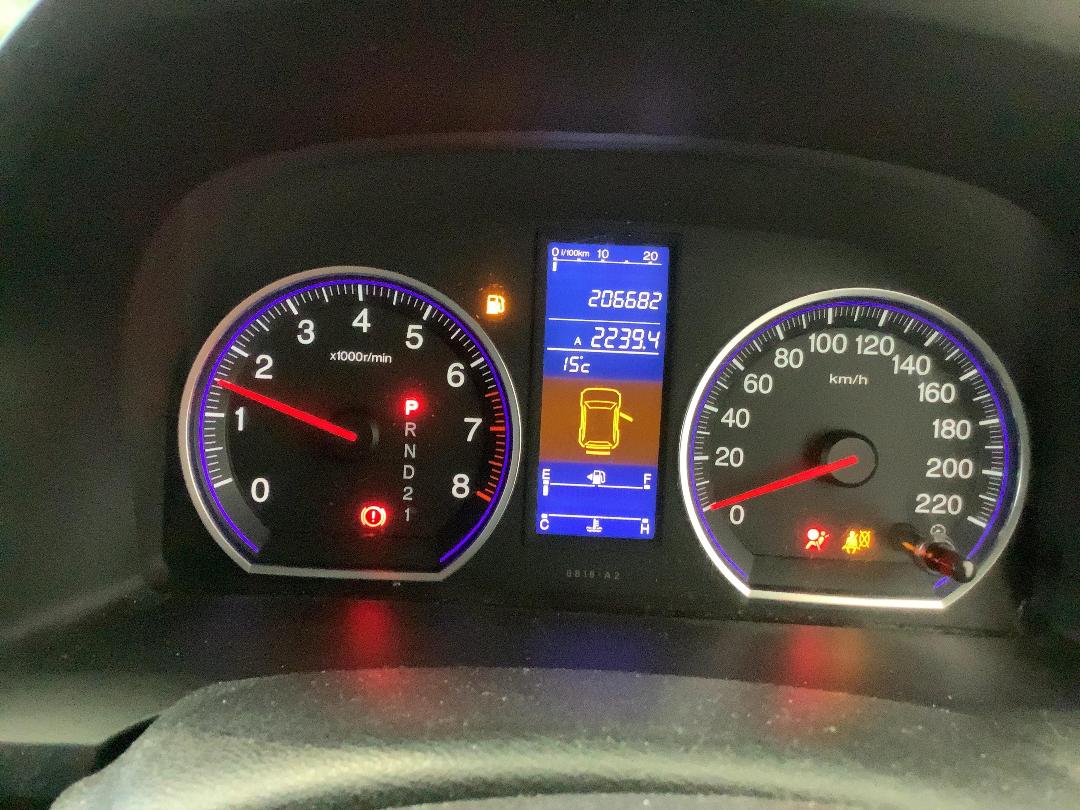 Photo '11' of Honda CRV Sport