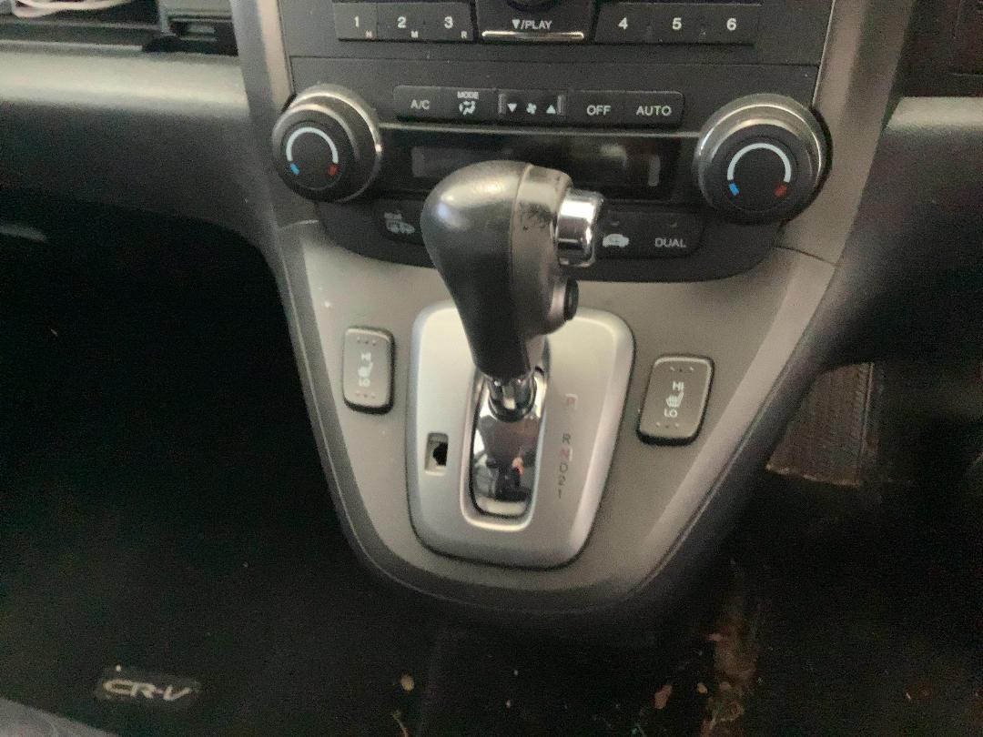 Photo '12' of Honda CRV Sport