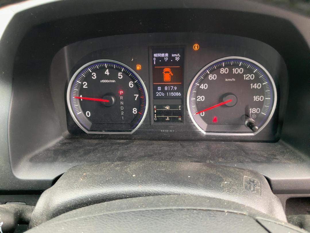 Photo '14' of Honda CRV