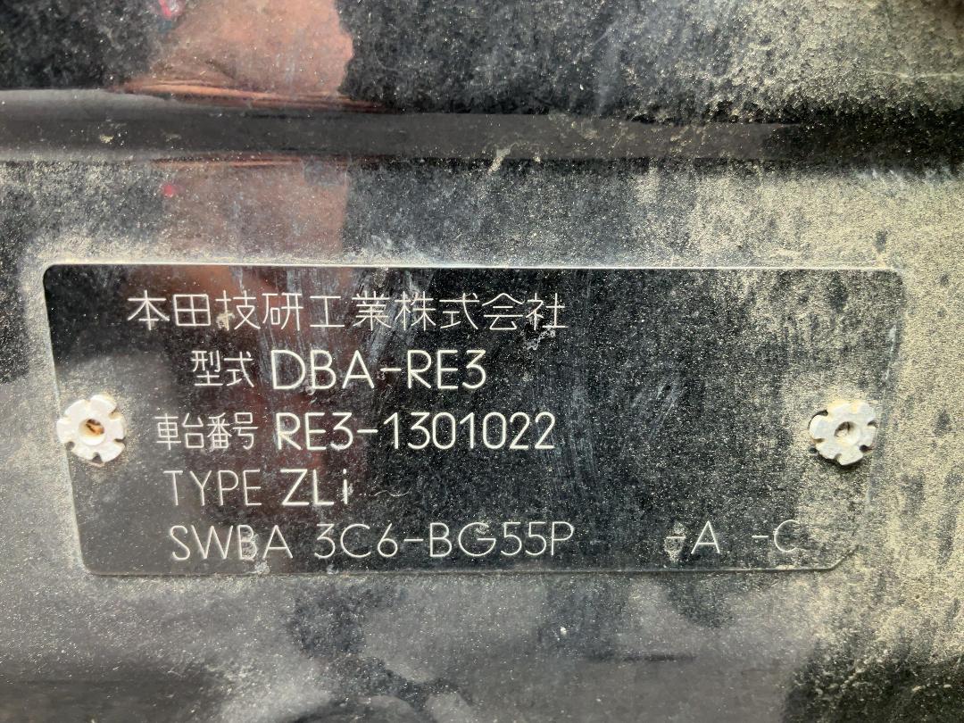 Photo '23' of Honda CRV