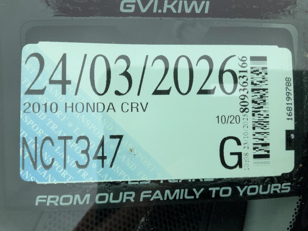 Photo '24' of Honda CRV