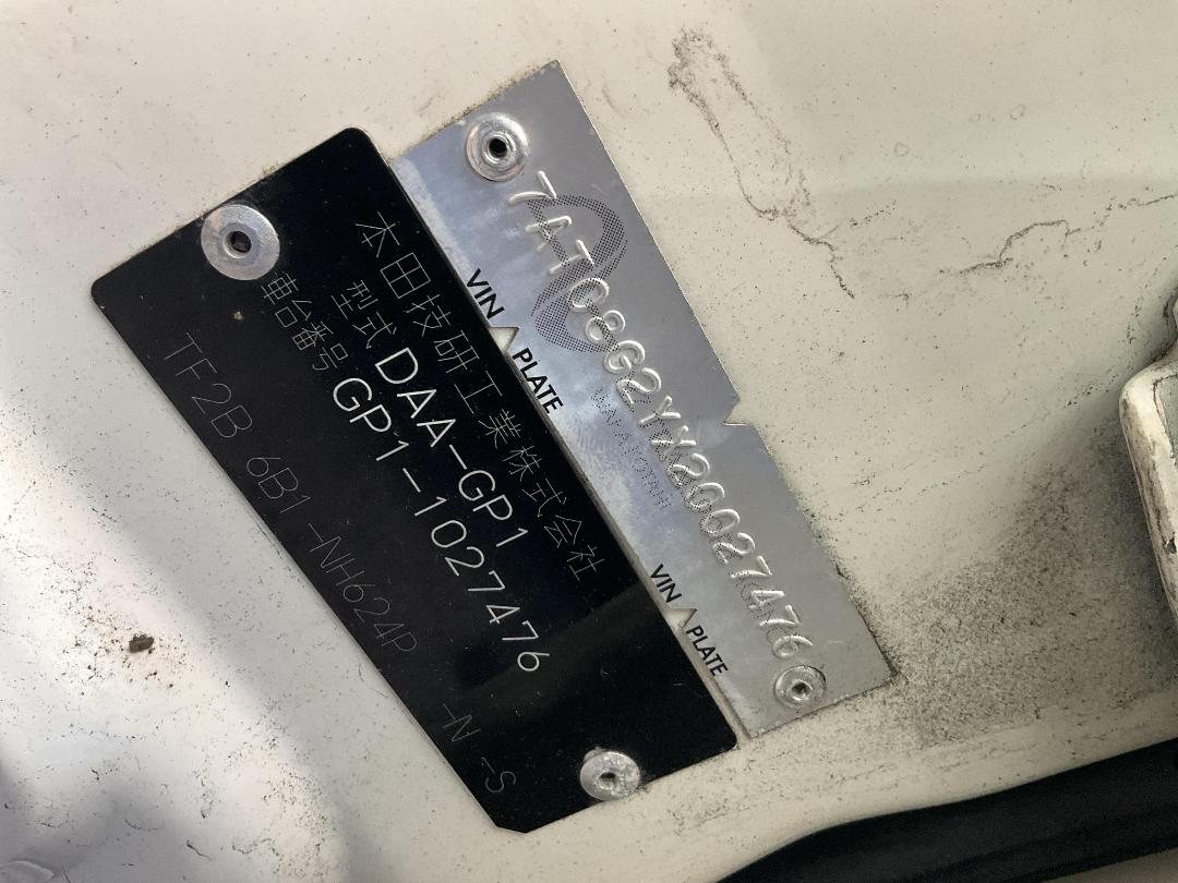 Photo '17' of Honda FIT Photo '17' of Honda FIT