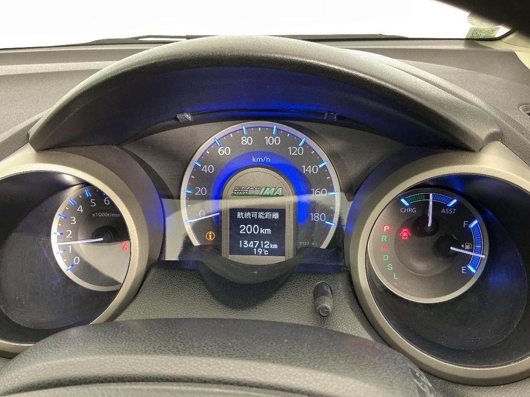 Photo '21' of Honda FIT