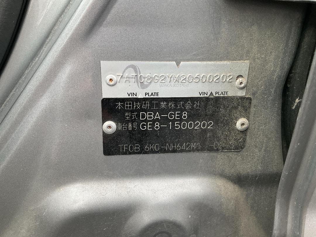 Photo '18' of Honda FIT