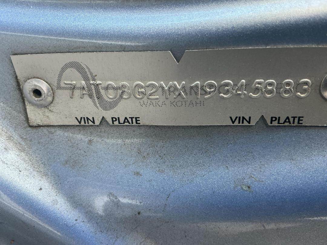 Photo '22' of Honda FIT Photo '22' of Honda FIT